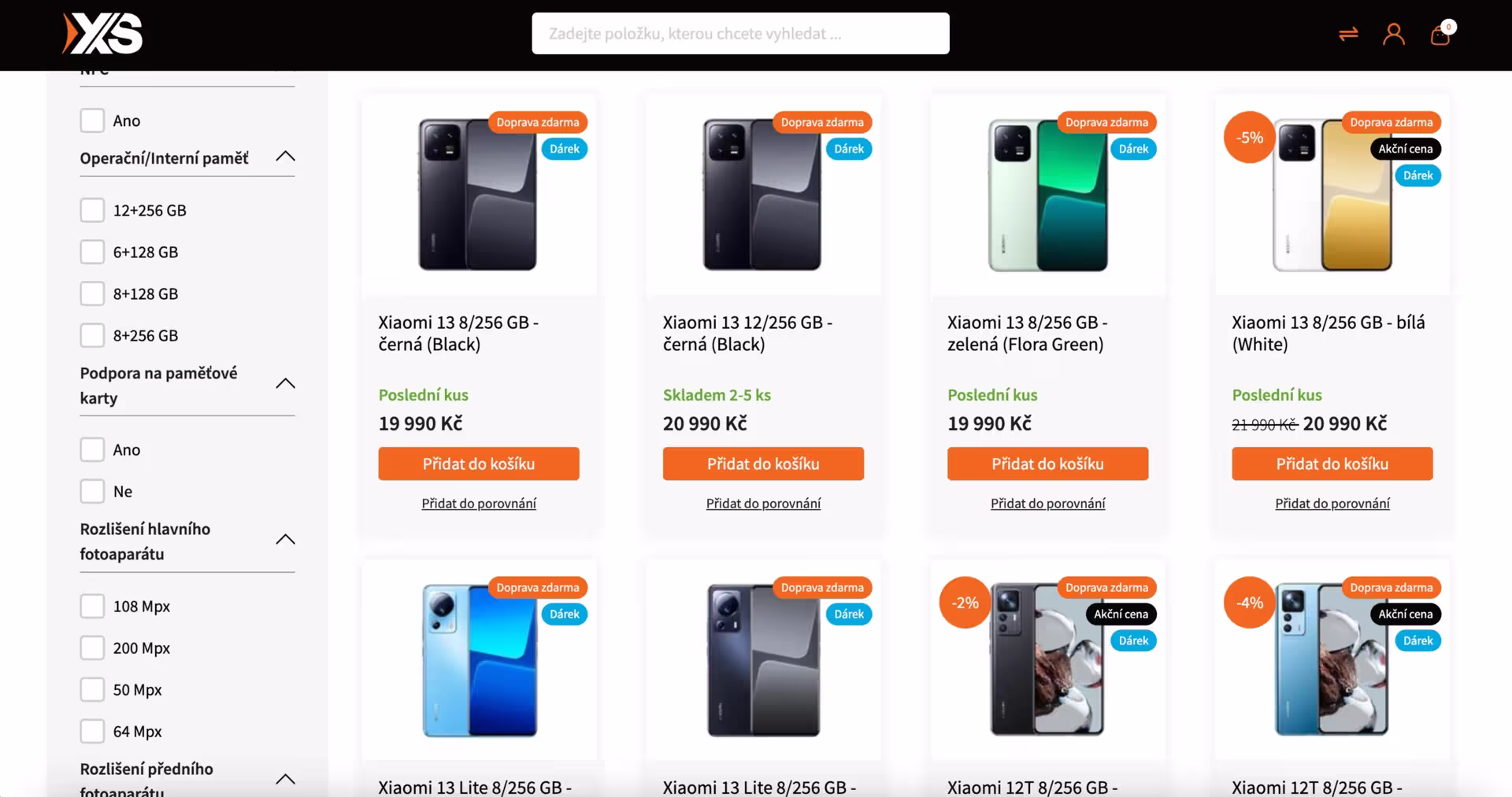 XS store — screen 2