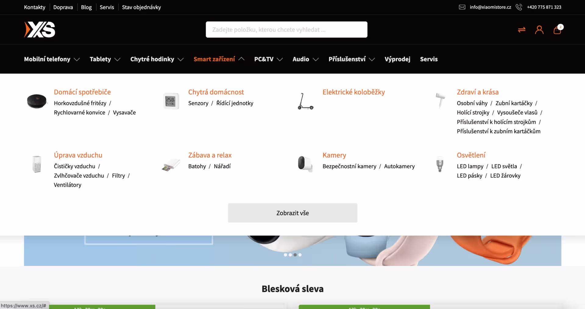 XS store — screen 3